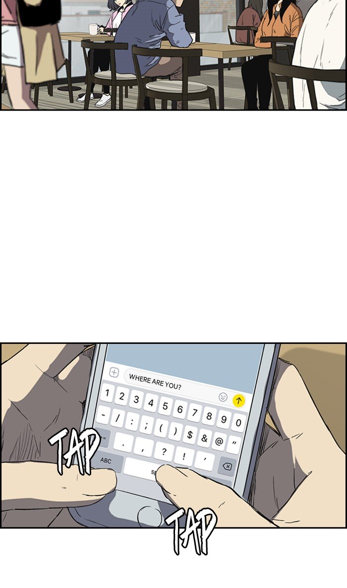 Wind Breaker chapter 250 page 84