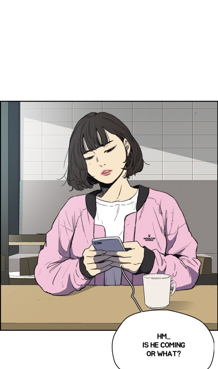 Wind Breaker chapter 250 page 85