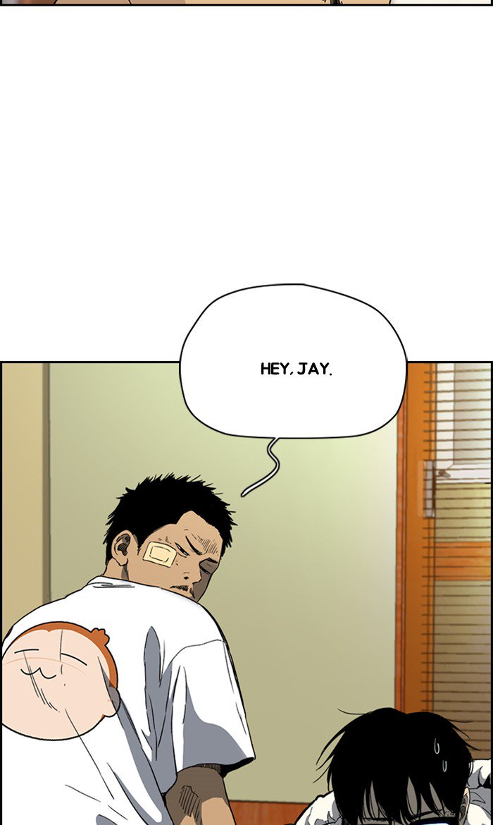 Wind Breaker chapter 250 page 9