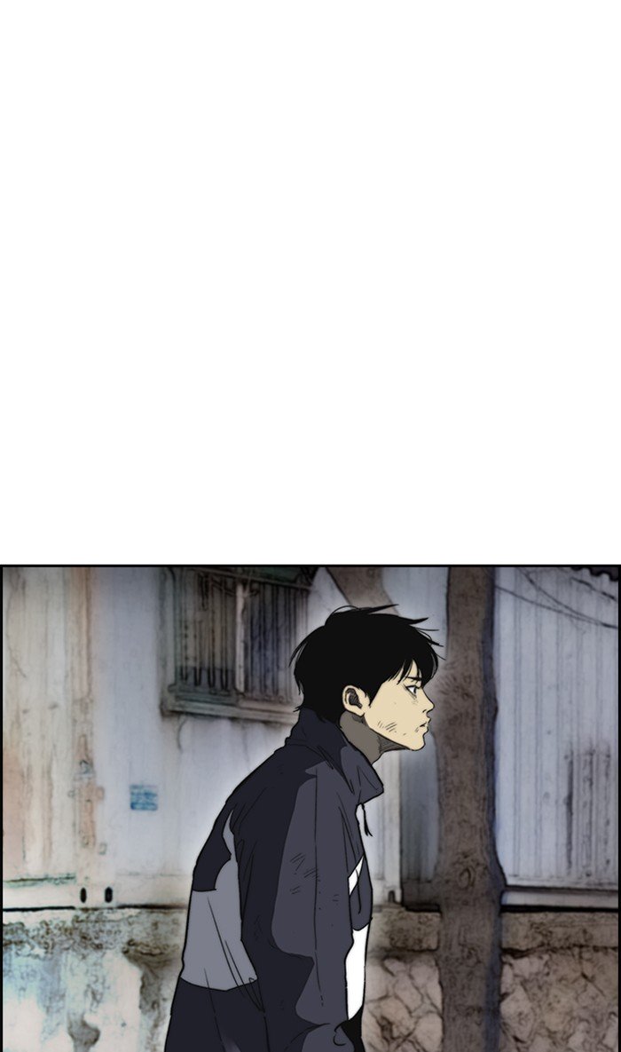 Wind Breaker chapter 250 page 91