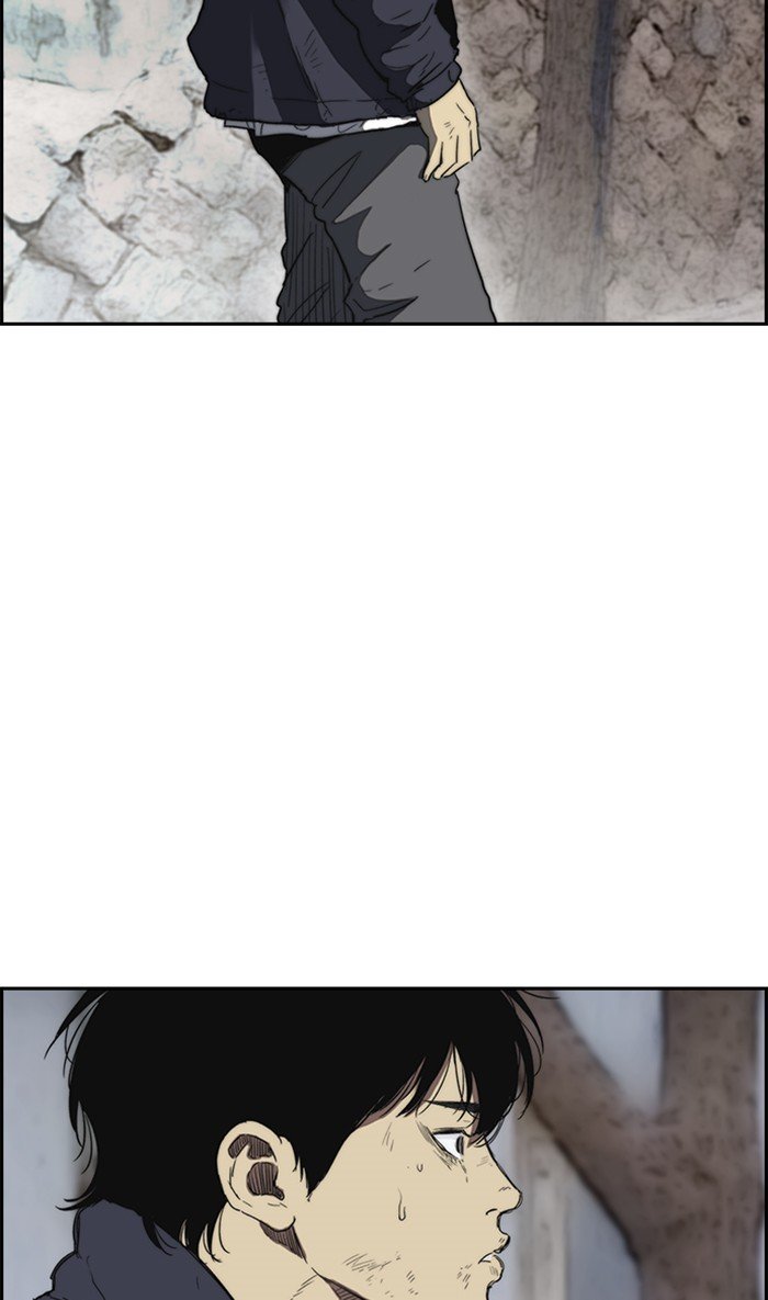 Wind Breaker chapter 250 page 92