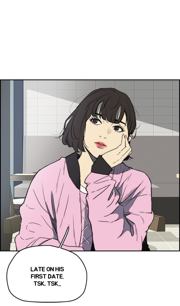 Wind Breaker chapter 250 page 97