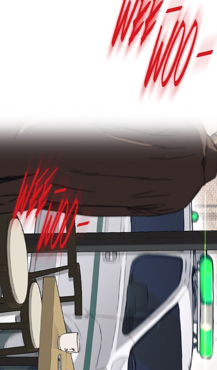 Wind Breaker chapter 250 page 99