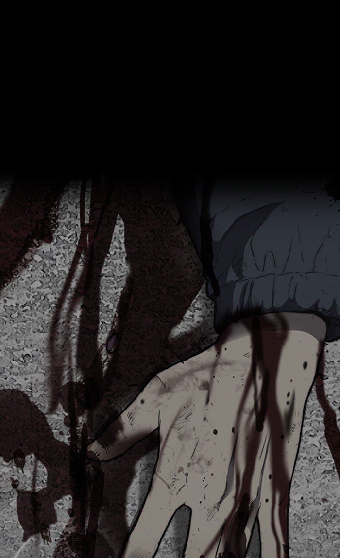 Wind Breaker chapter 251 page 1