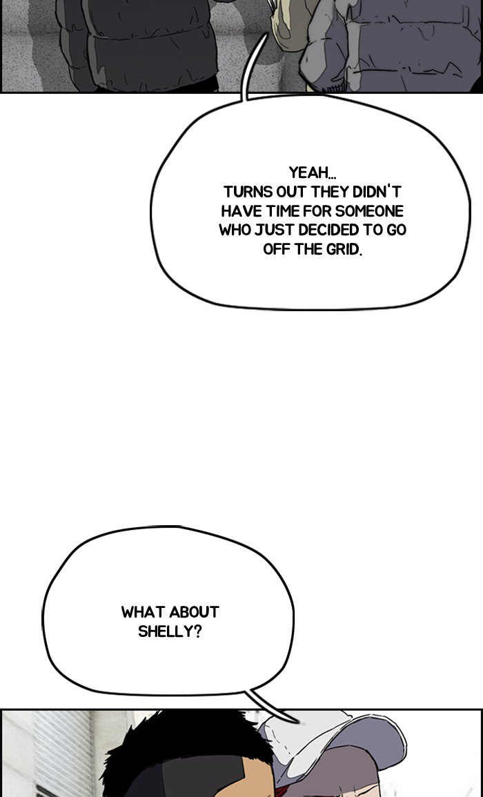 Wind Breaker chapter 251 page 48