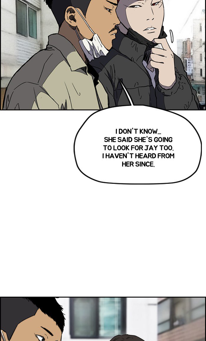 Wind Breaker chapter 251 page 49