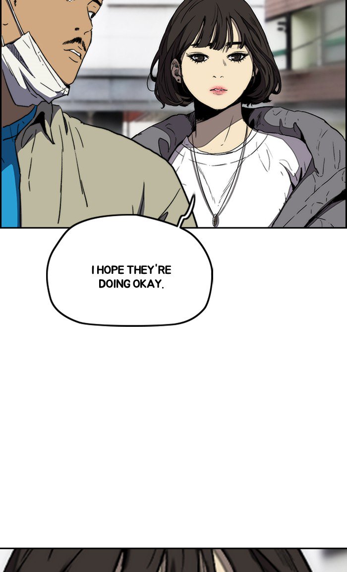 Wind Breaker chapter 251 page 50