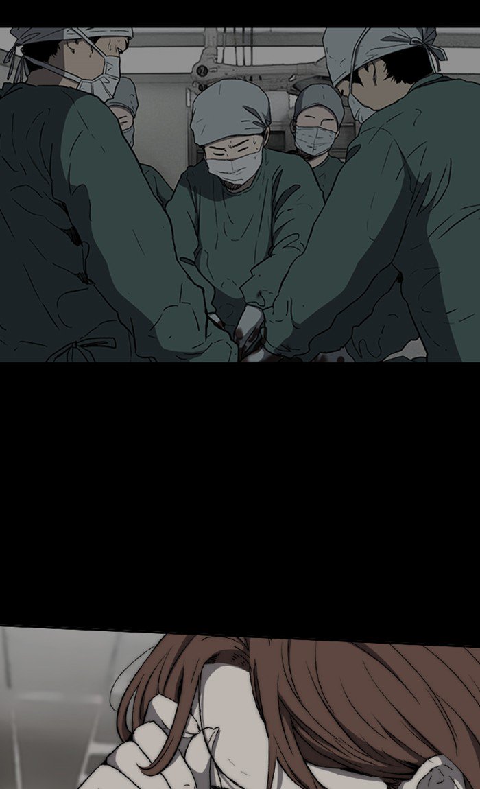 Wind Breaker chapter 251 page 7