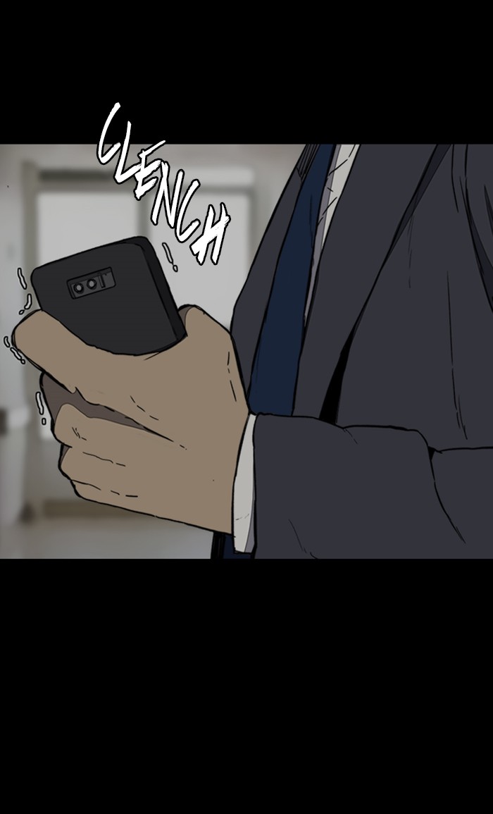 Wind Breaker chapter 252 page 14