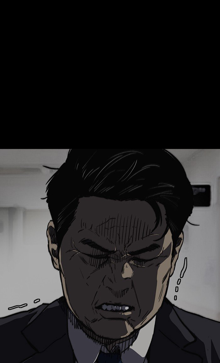 Wind Breaker chapter 252 page 15