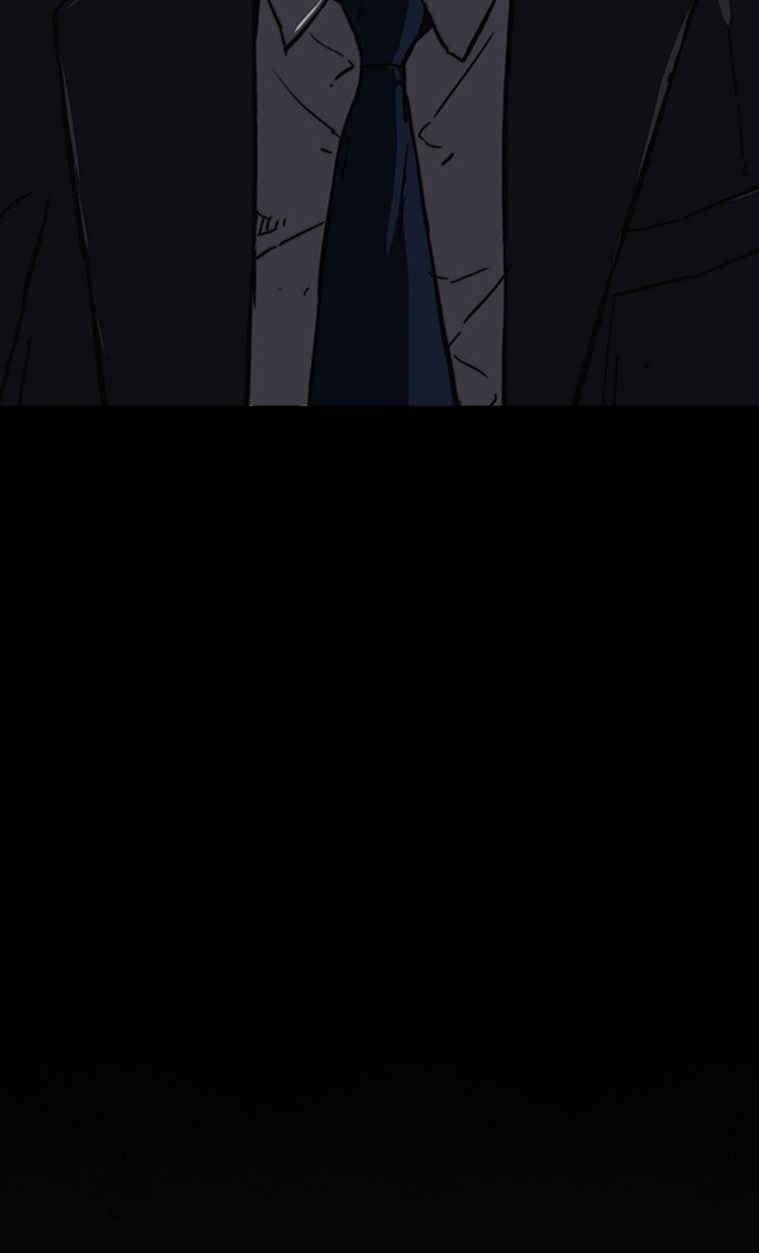 Wind Breaker chapter 252 page 16