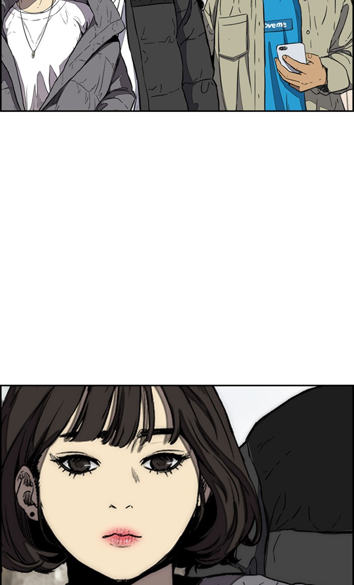 Wind Breaker chapter 252 page 20