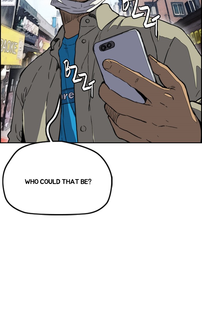 Wind Breaker chapter 252 page 22