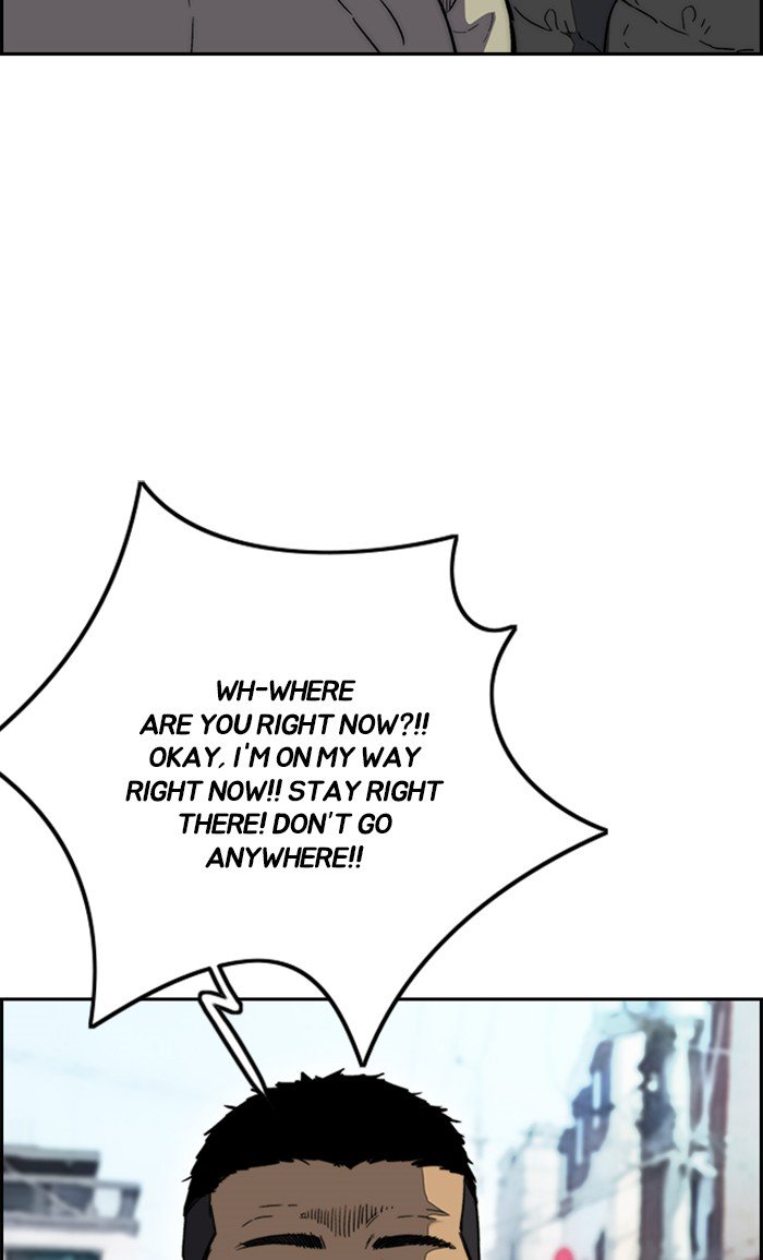 Wind Breaker chapter 252 page 25