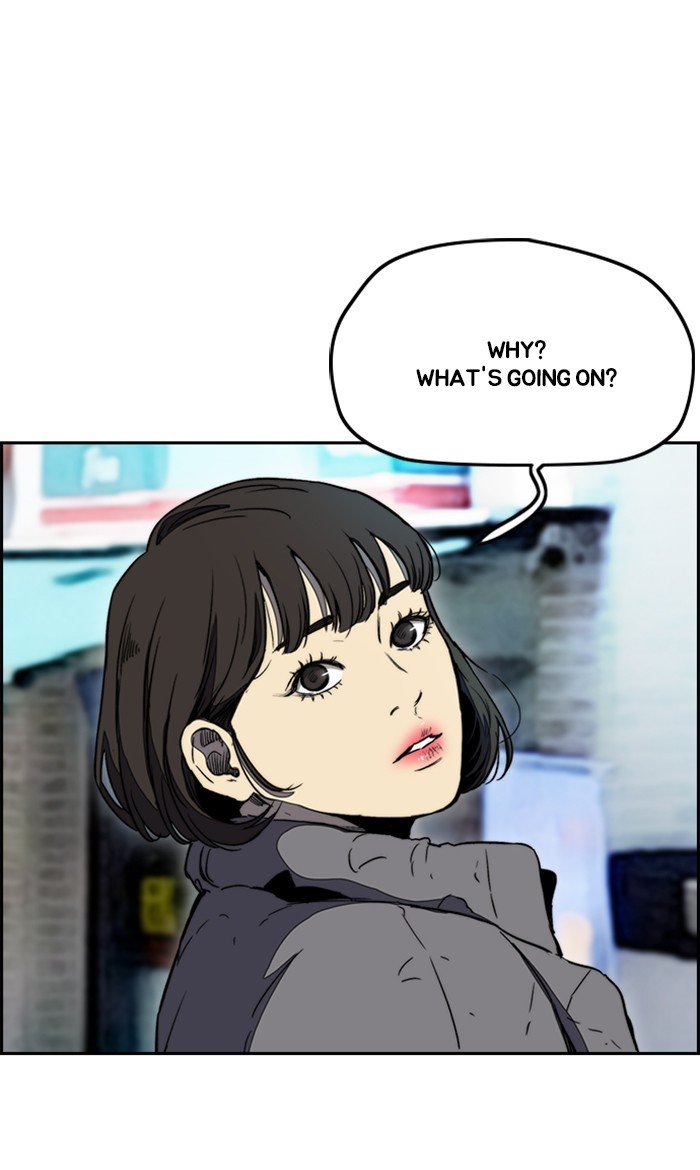 Wind Breaker chapter 252 page 27