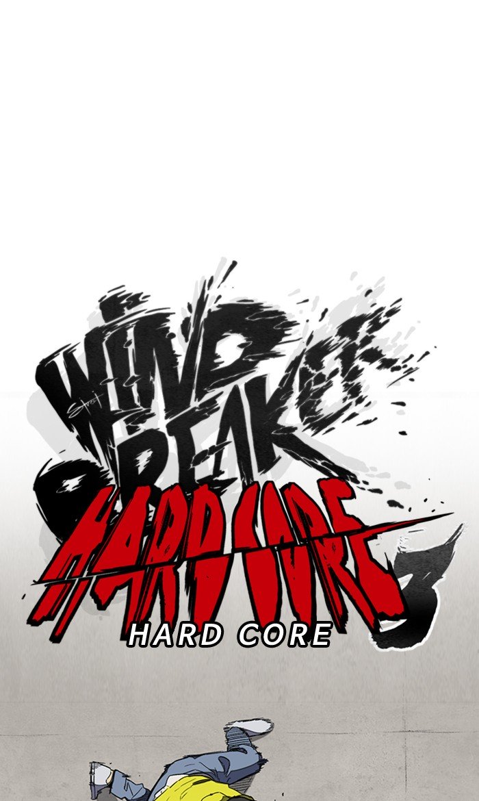 Wind Breaker chapter 252 page 34