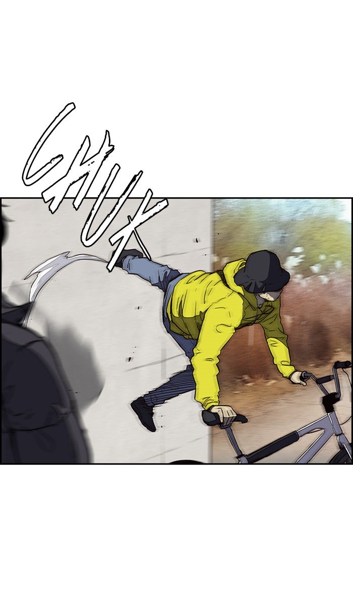 Wind Breaker chapter 252 page 39