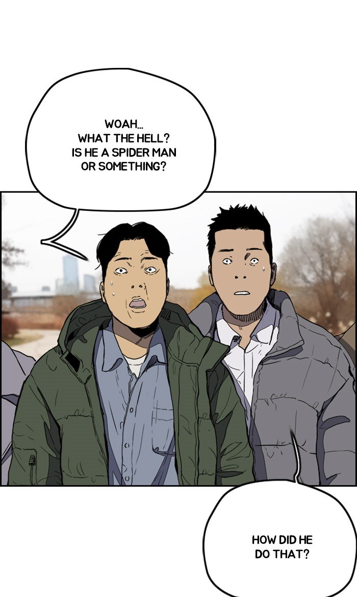 Wind Breaker chapter 252 page 40