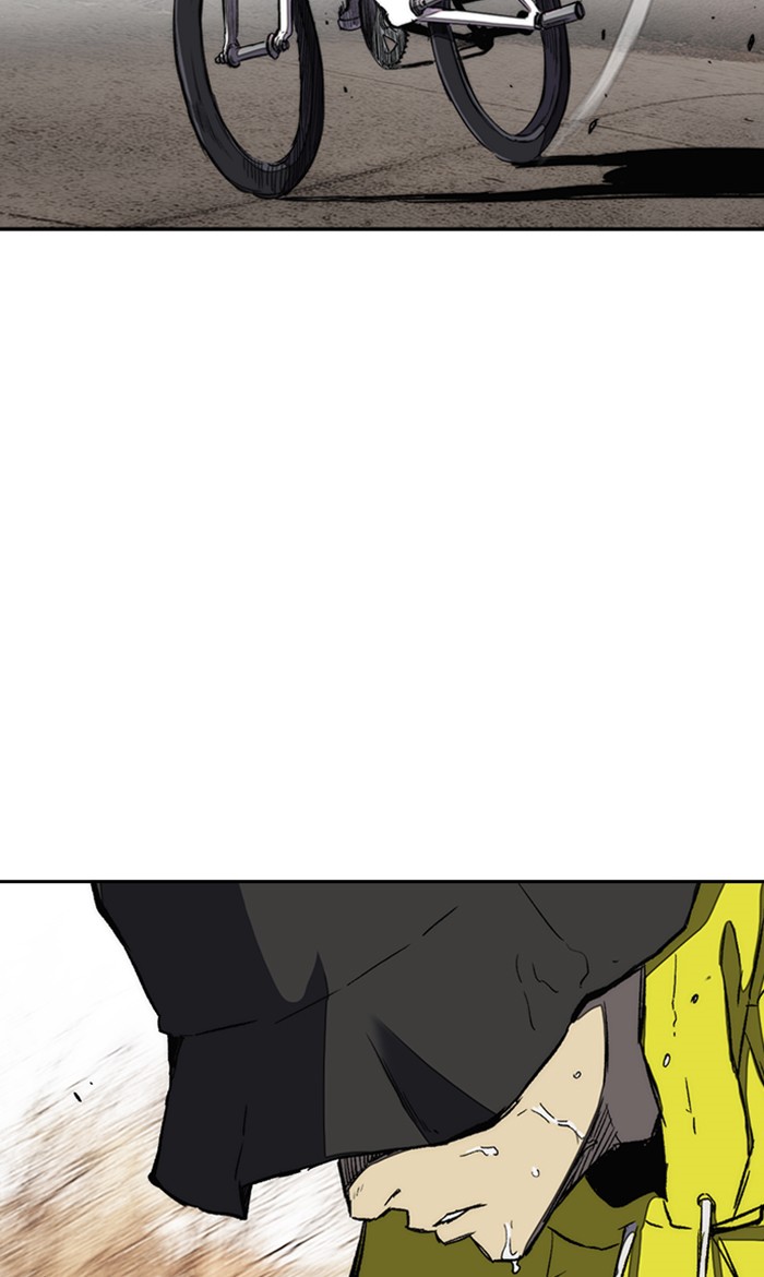 Wind Breaker chapter 252 page 42