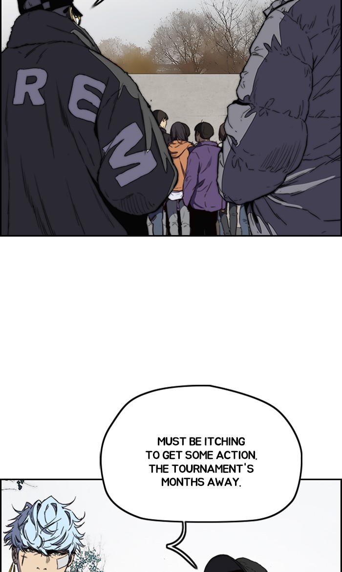 Wind Breaker chapter 252 page 44