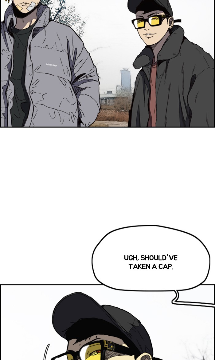Wind Breaker chapter 252 page 45