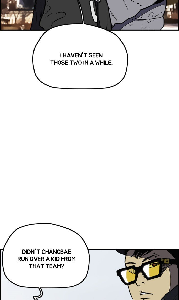 Wind Breaker chapter 252 page 50