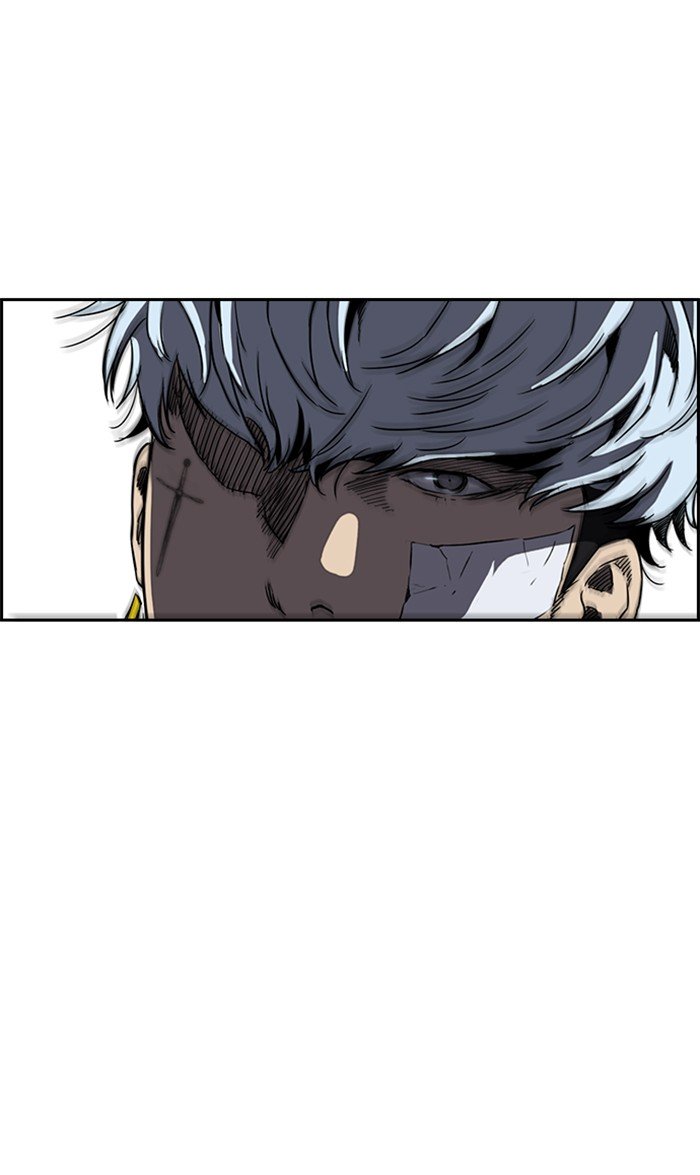 Wind Breaker chapter 252 page 56