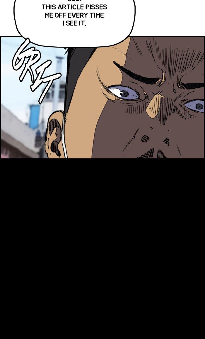 Wind Breaker chapter 252 page 6