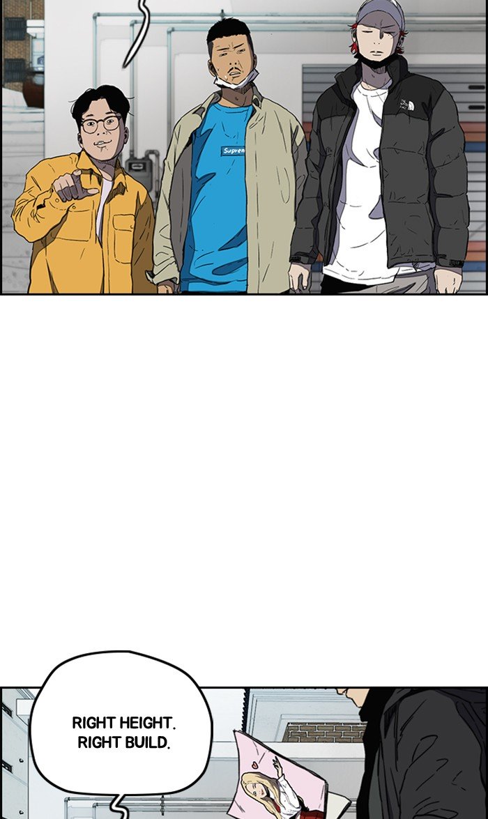 Wind Breaker chapter 252 page 60