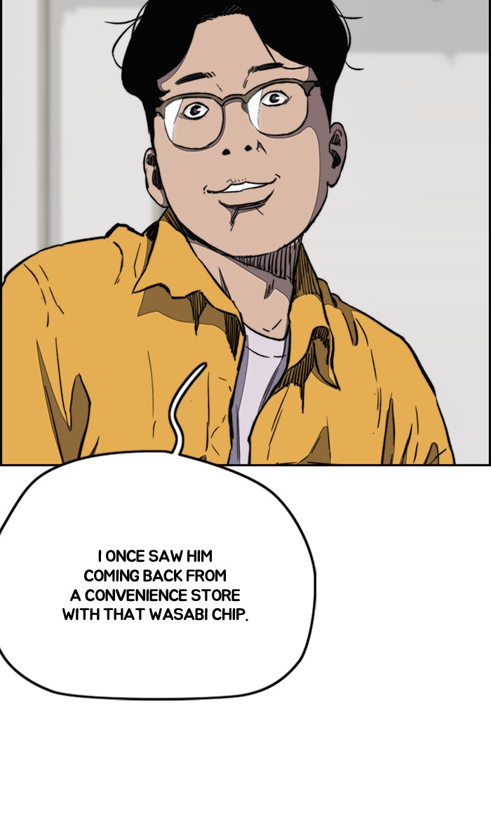 Wind Breaker chapter 252 page 62