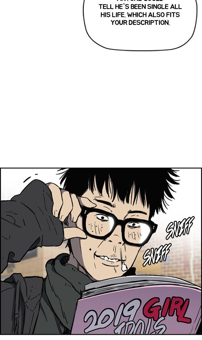 Wind Breaker chapter 252 page 64