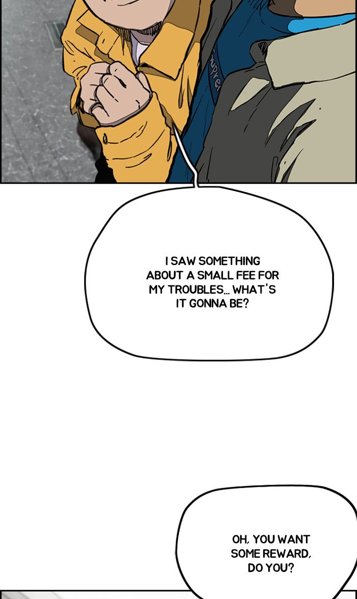 Wind Breaker chapter 252 page 66
