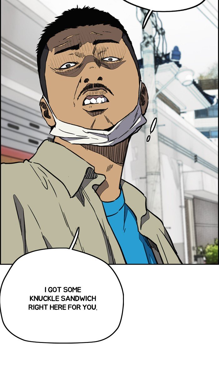 Wind Breaker chapter 252 page 67