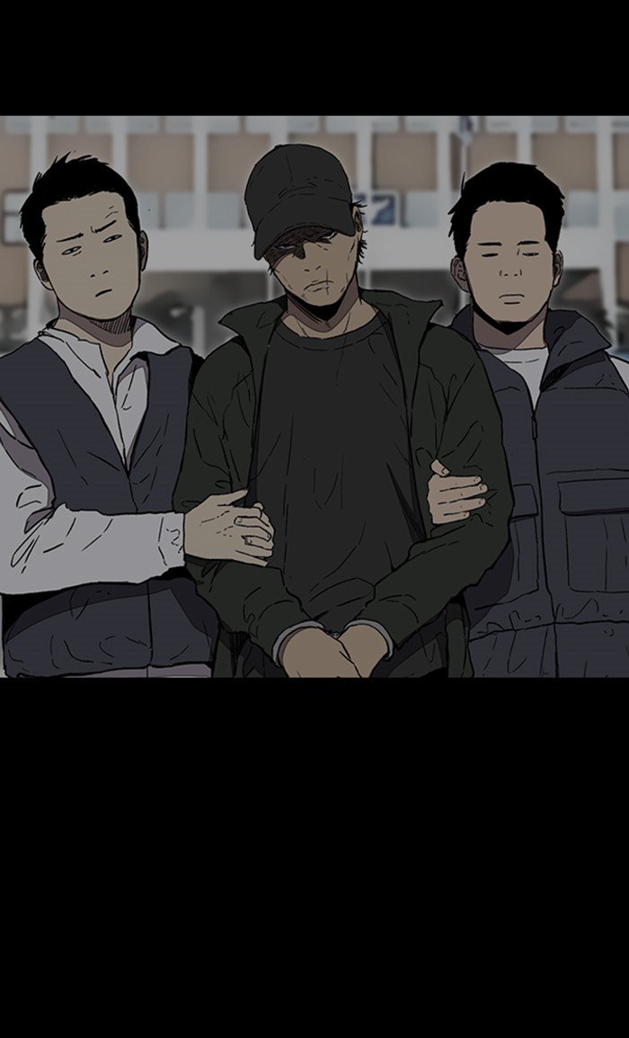 Wind Breaker chapter 252 page 7