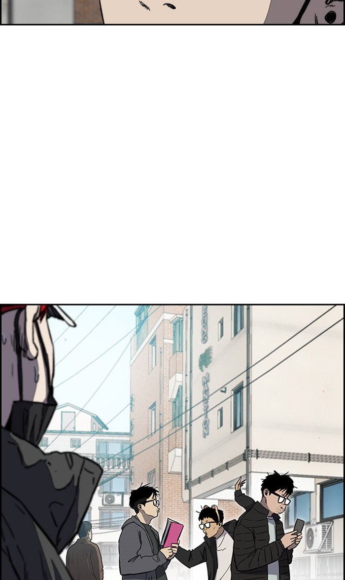 Wind Breaker chapter 252 page 70