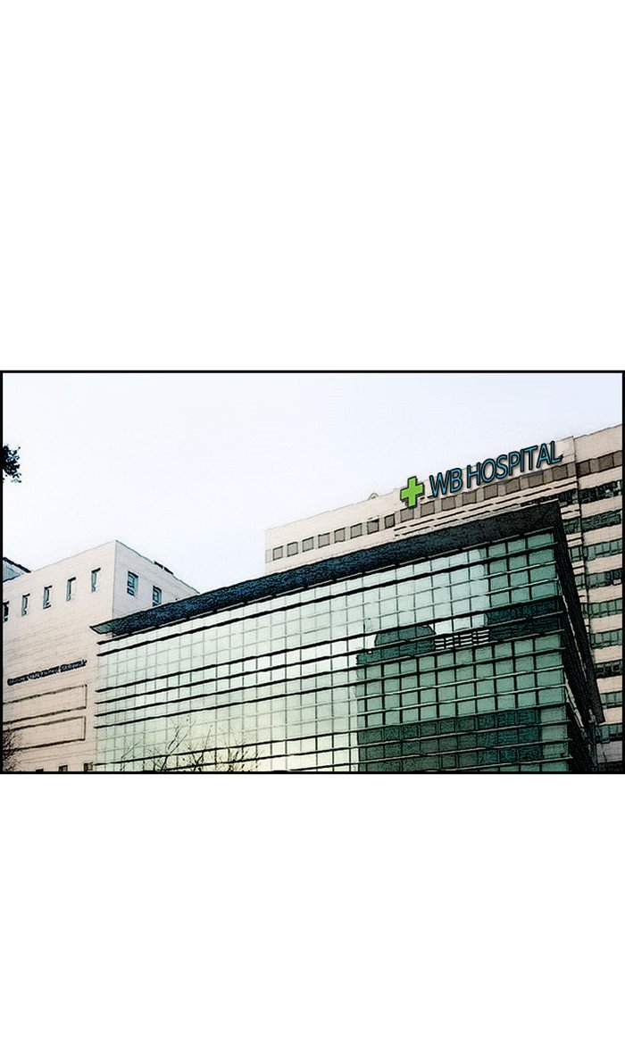 Wind Breaker chapter 252 page 74