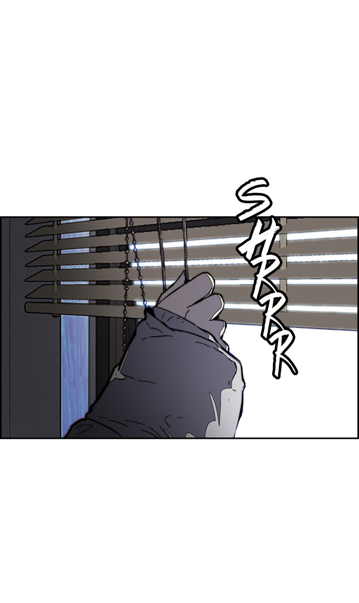 Wind Breaker chapter 252 page 78