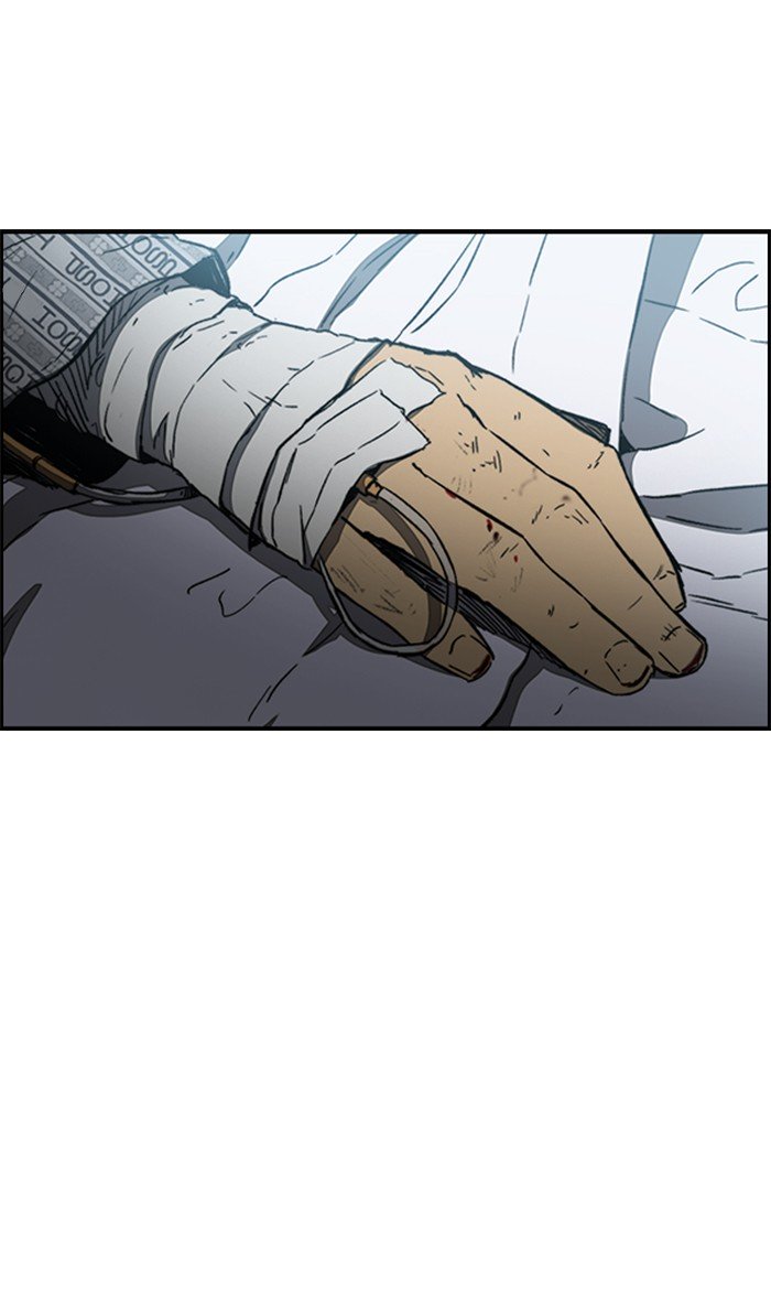 Wind Breaker chapter 252 page 80