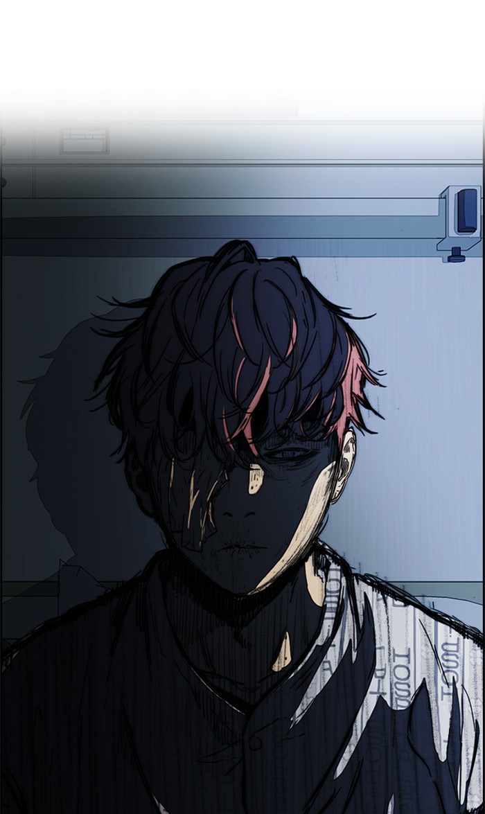 Wind Breaker chapter 252 page 83