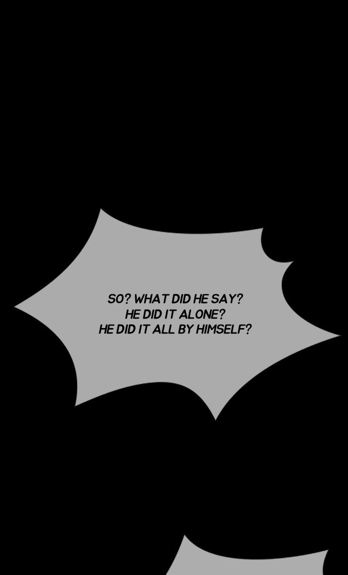 Wind Breaker chapter 252 page 9