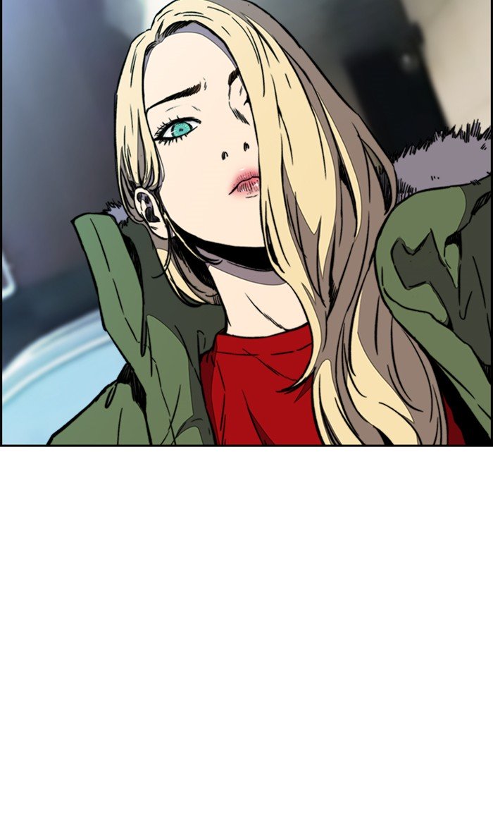 Wind Breaker chapter 253 page 14