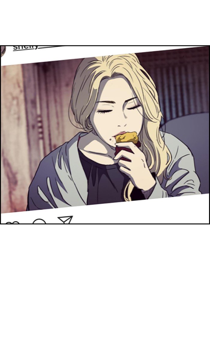 Wind Breaker chapter 253 page 15