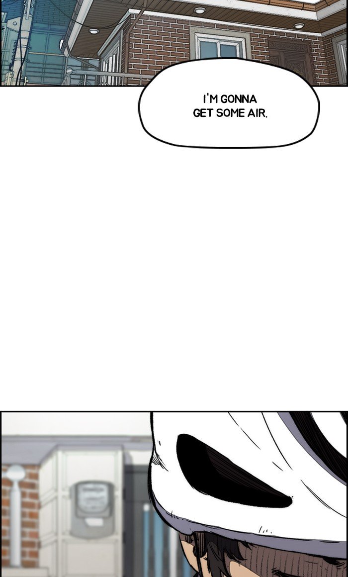 Wind Breaker chapter 253 page 20