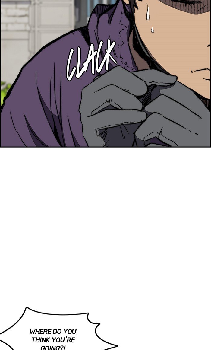 Wind Breaker chapter 253 page 21