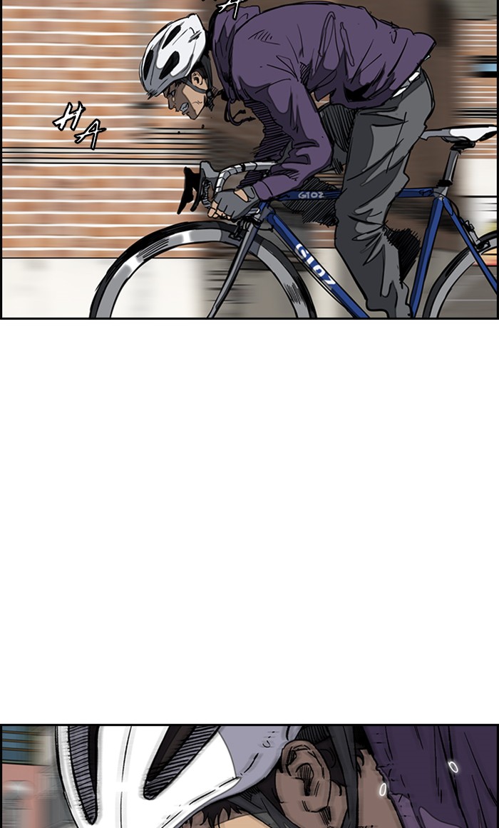 Wind Breaker chapter 253 page 28