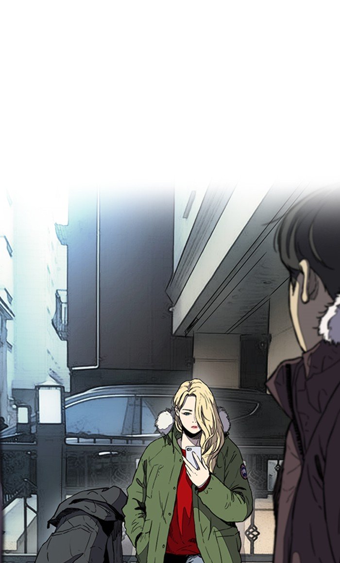 Wind Breaker chapter 253 page 3