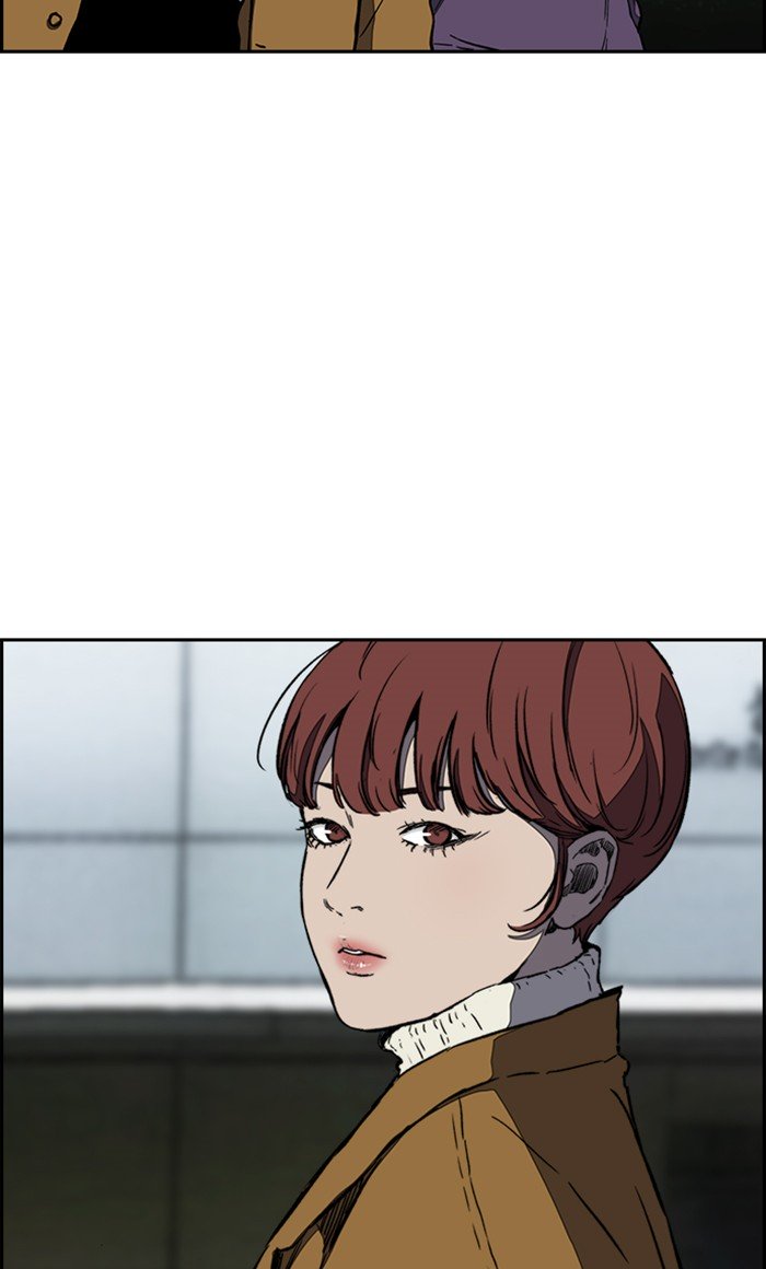 Wind Breaker chapter 253 page 39