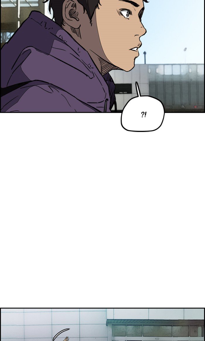 Wind Breaker chapter 253 page 47