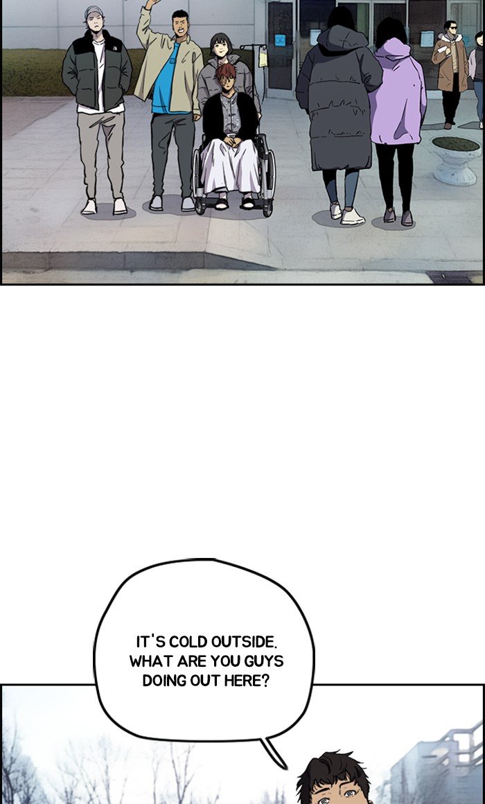 Wind Breaker chapter 253 page 48