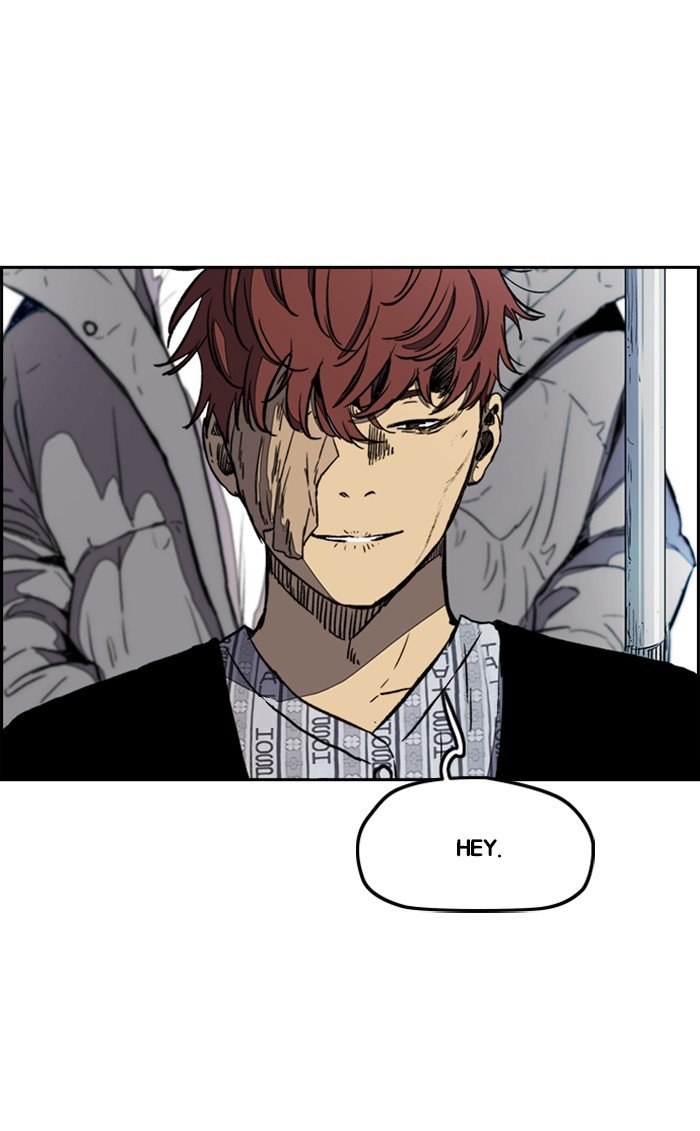 Wind Breaker chapter 253 page 51